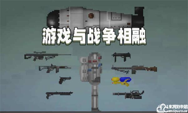 甜瓜游乐场19.0版本自带模组版
