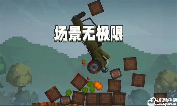 甜瓜游乐场19.0版本中文版