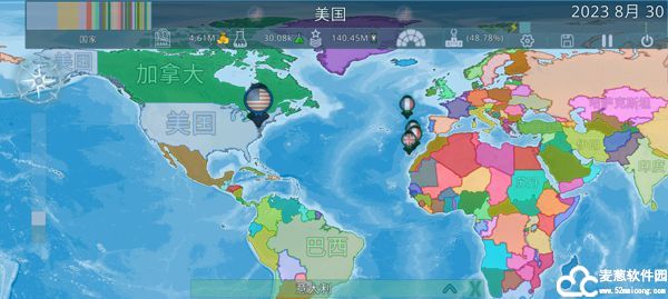dummynation二战版