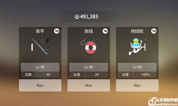 小猫钓鱼游戏有船版本