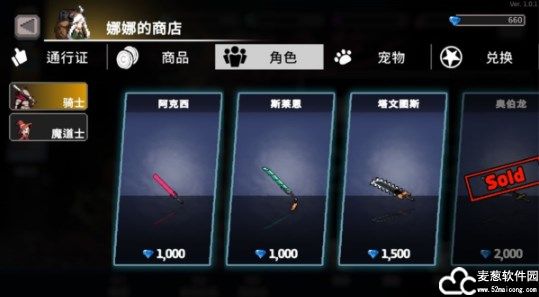 无限深渊官方正版