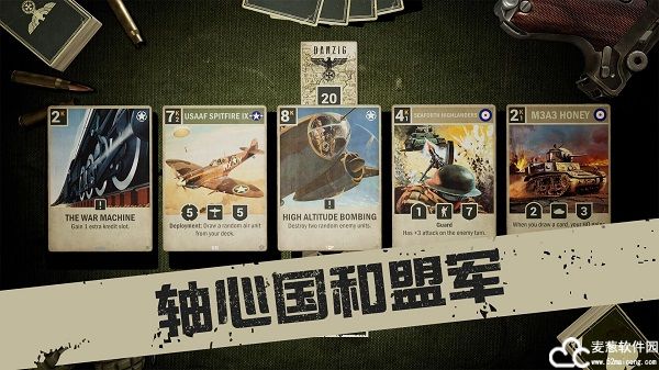 kards官方版手游