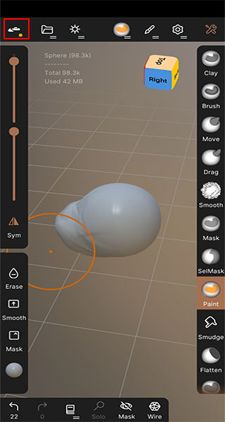 Nomad3d建模汉化版