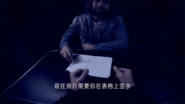 通缉者富人模拟器手机版