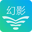 幻影wifi最新版 v3.0安卓版