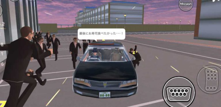 sakura school simulator无限金币版