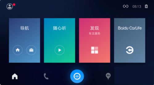 carlife安卓手机连接汽车app