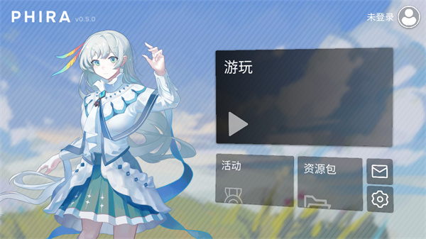 Phira0.6.0最新版
