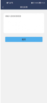 淘金城镇官方版