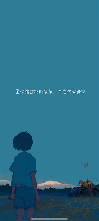 Soul音app官方正版