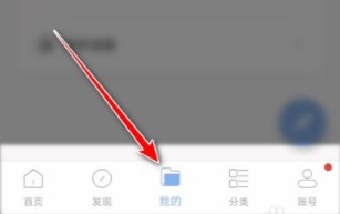 句子控官方版