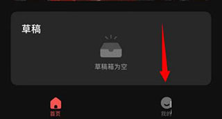 度加剪辑手机版