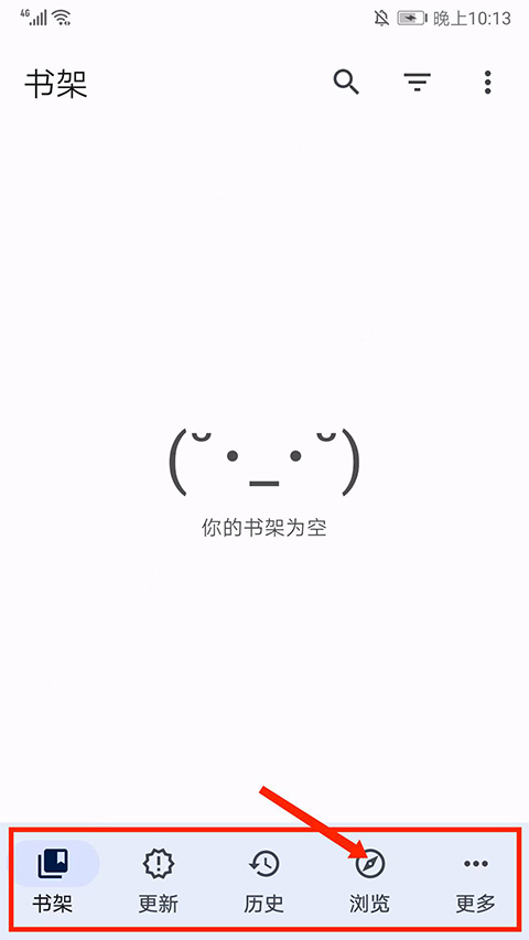 Tachiyomi官方版