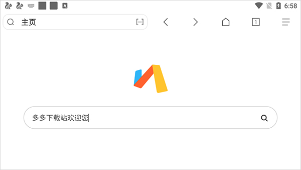 via浏览器tv版