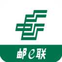 邮e联app官方版 v2.6.30000安卓版