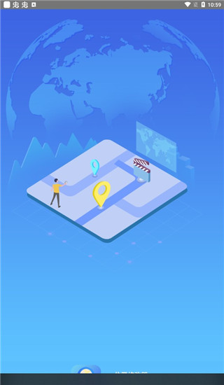 位置修改器app