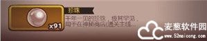 咸鱼之王app官方版