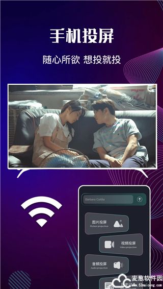 扣扣影视官方版