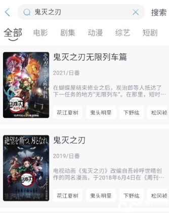 淘剧社官方app
