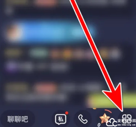 天宫直播软件