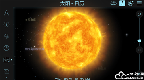 宇宙沙盘2手机版