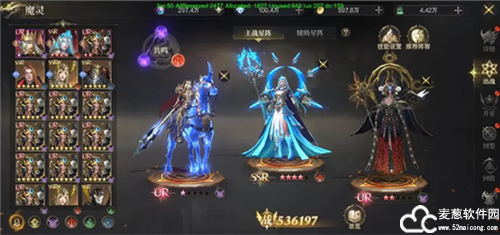 神域纪元手游官方版