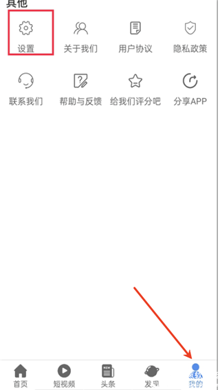 月亮影视大全最新版