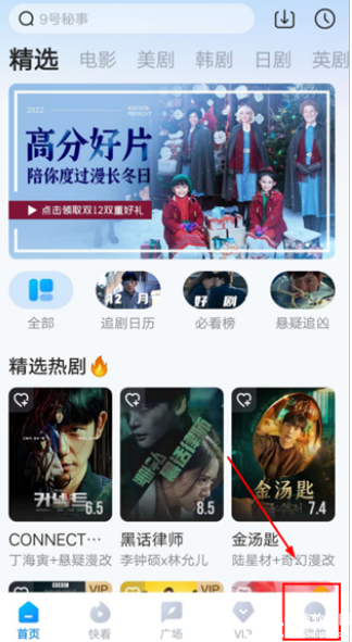 多多视频手机版