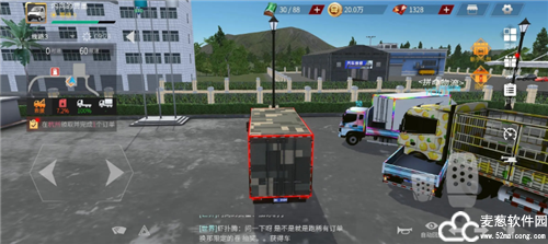 卡车人生官方版