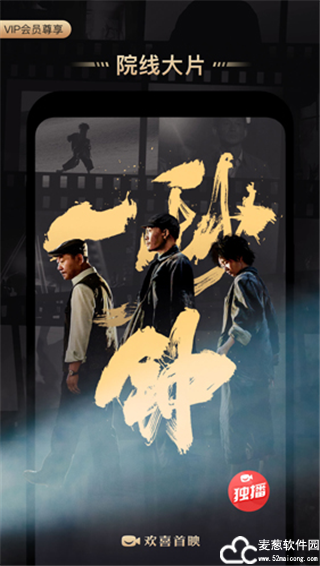 风车影视大全免费版