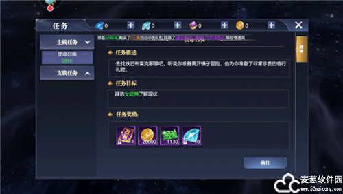 黎明之塔官方正版手游