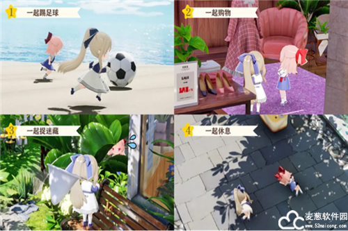 开放空间over field官方版