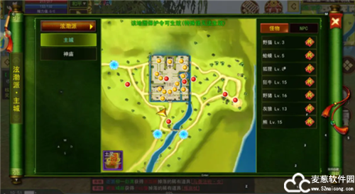 热江赏金版