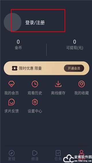 泰剧兔2025最新版本