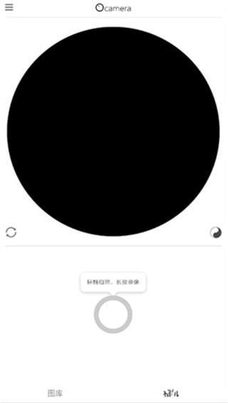 VideoStar官方正版