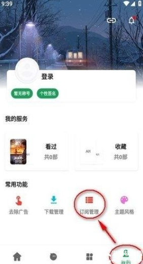 ah视频最新版本