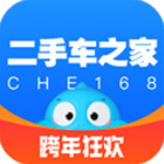 二手车之家app v8.71.0安卓版