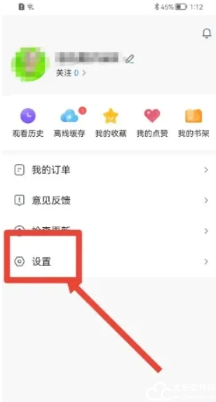 盘子影视安卓手机版
