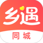 乡遇同城交友 v7.1.0安卓版