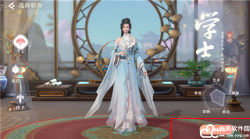 浮生忆玲珑官服