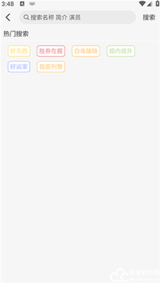 Noad影视app