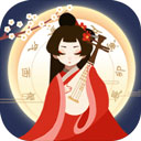古代人生无限玉佩金币无广告版 v1.3.20安卓版