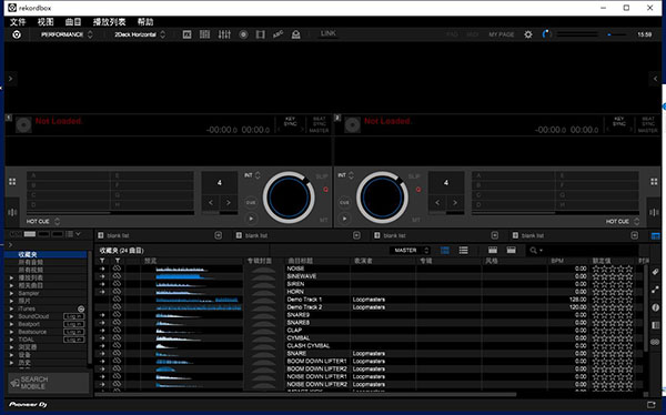 rekordbox破解版