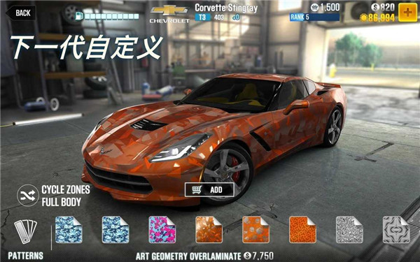 csr赛车2无限金币钥匙车辆全解锁版