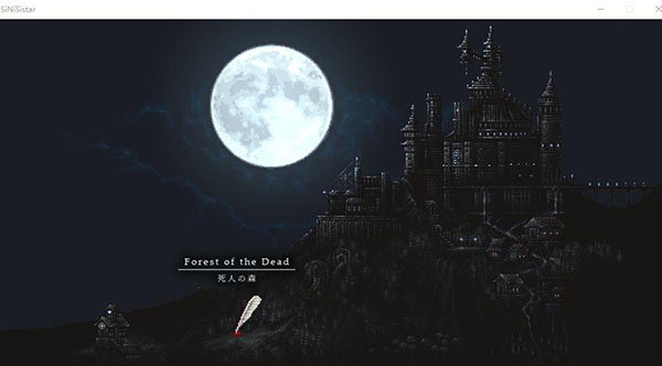 哥特少女勇闯恶魔城破解版