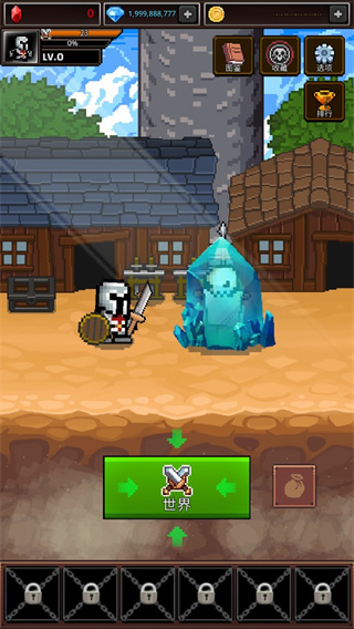 养剑大师无限金币钻石中文版