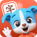 帮帮识字破解版 v2.7.2免费版