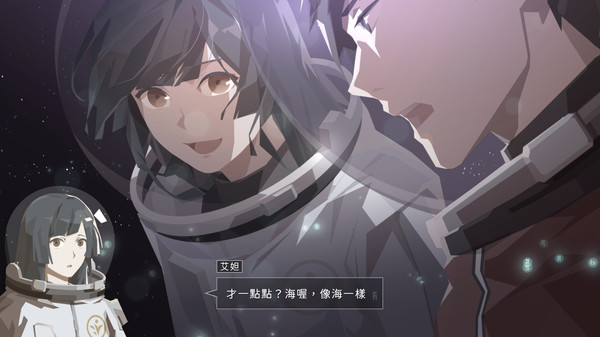 opus龙脉常歌破解版