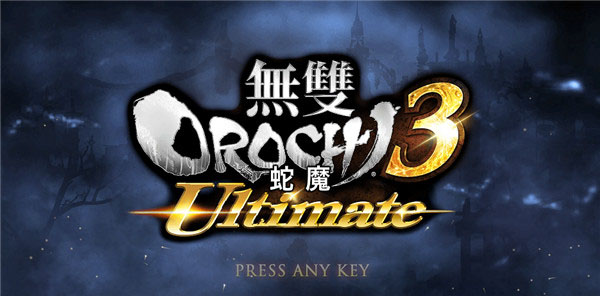 无双大蛇3中文版