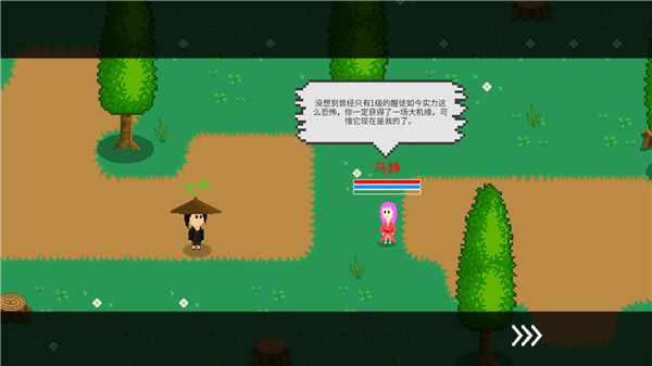 觉醒大陆无限觉醒石版